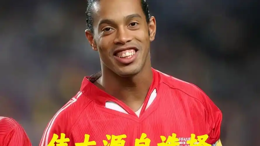 多与核心球 多与核心球